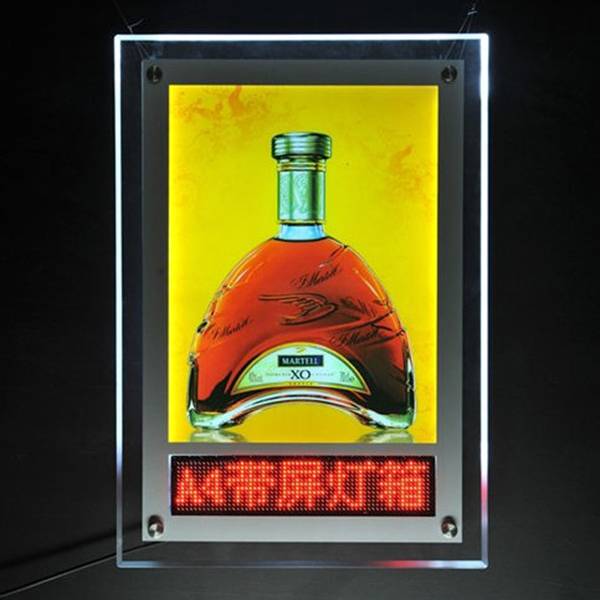 Crystal light box with LED scrolling screen-20LLB001 Featured Image