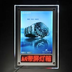 Crystal light box with LED scrolling screen-20LLB001