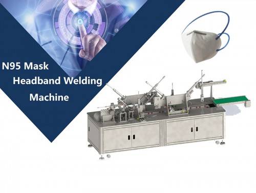 Super Lowest Price Full Automatic Non Woven 3 Ply Disposable Medical Surgical - N95 Mask Headband Welding Machine – Norgeou