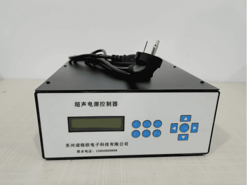 High Quality for Automatic Surgical Face Mask Making Machine - Ultrasonic Face Mask Welding Machine – Norgeou