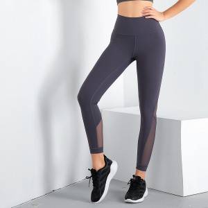 Womens Sports Mesh Pants High Waist Anti Cellulite Exercise Yoga Leggings