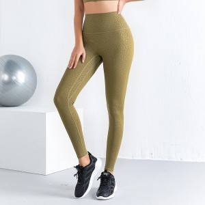 Private Label Fitness Wear Women Leopard Running Tights No T Line Leggings