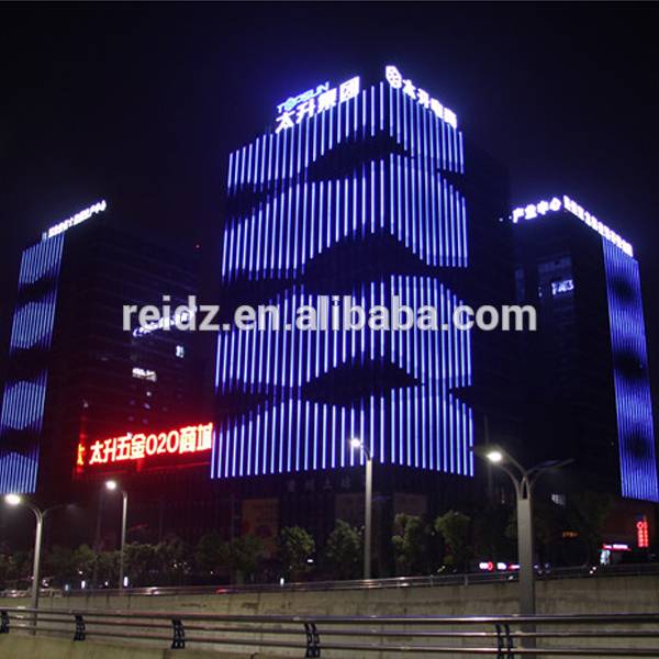 Publicis Groupe headquarter LED facade