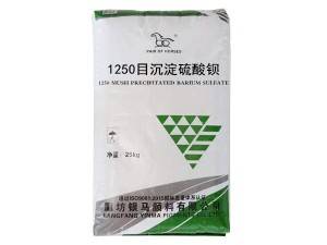 1250 mesh superfine precipitated barium sulfate