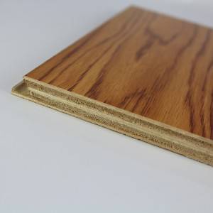 202 Wood Floor