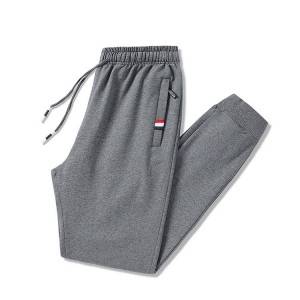 Customizable LOGO Stretch Cotton Men Sports Pants PY-NK005