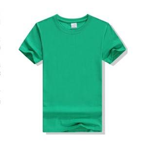 100% Cotton Short Sleeve Men T-Shirt PY-ND004