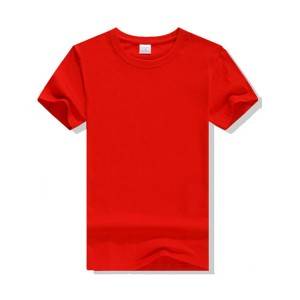 100% Cotton Short Sleeve Men T-Shirt PY-ND004