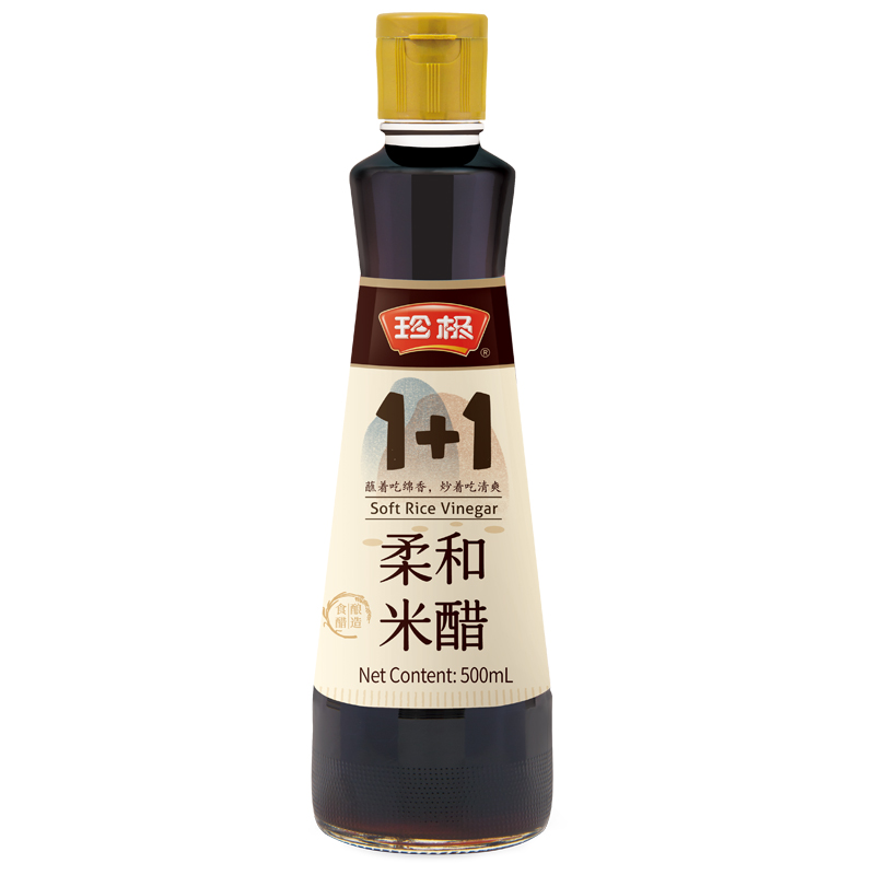 Soft Rice Vinegar Featured Image