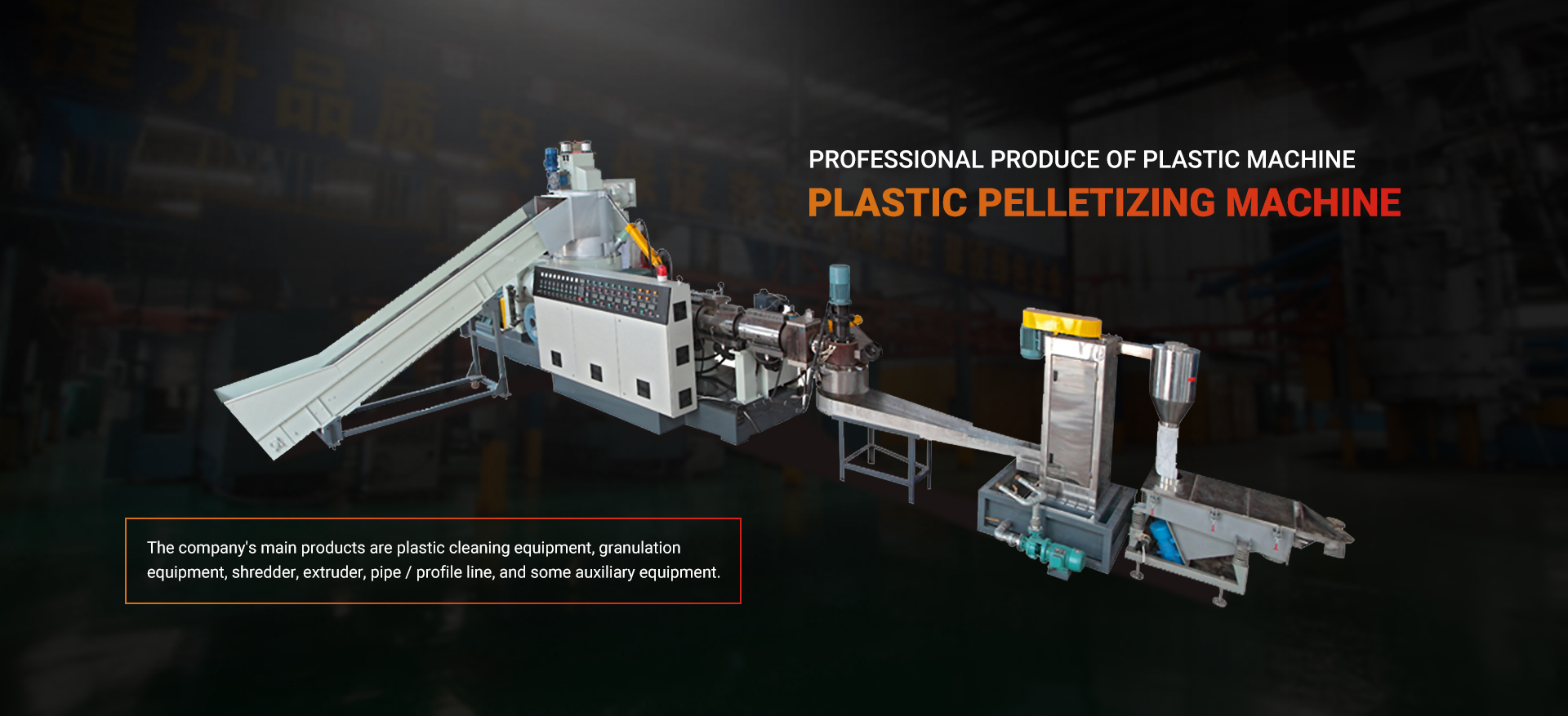 Single/double shaft shredder  professional produce of plastic machine 