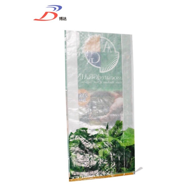 plastic laminated bag for seed