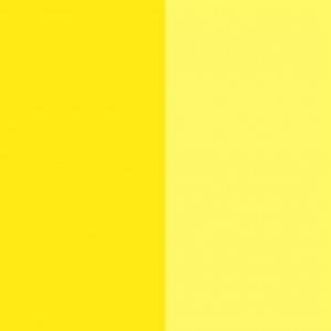 Pigment Yellow 155