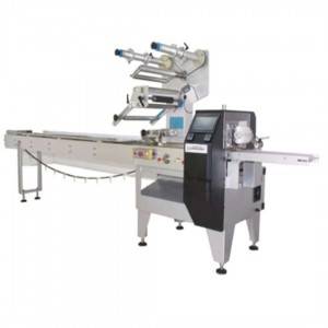 PM-001:automatic facemask packaging machine