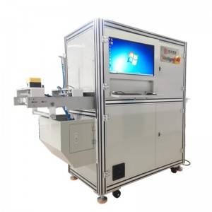 Pro-8003 Automatic facemask visual inspection machine