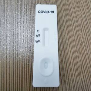 Coronavirus IgG & IgM Test Cassette