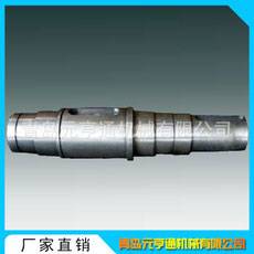 Shaft Auto Parts Processing Motor Parts Processing Industrial Fasteners