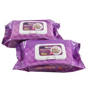 disposable personal care wet wipes wholesale baby wipes