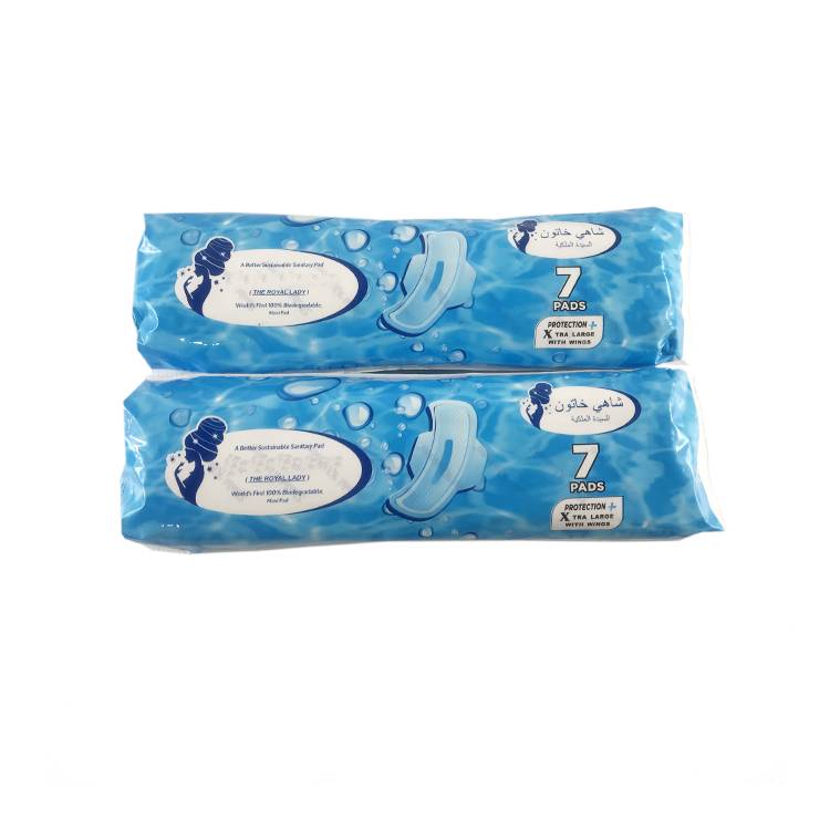 Professional manufacturers non woven fabric strong absorbency sanitary napkins Featured Image