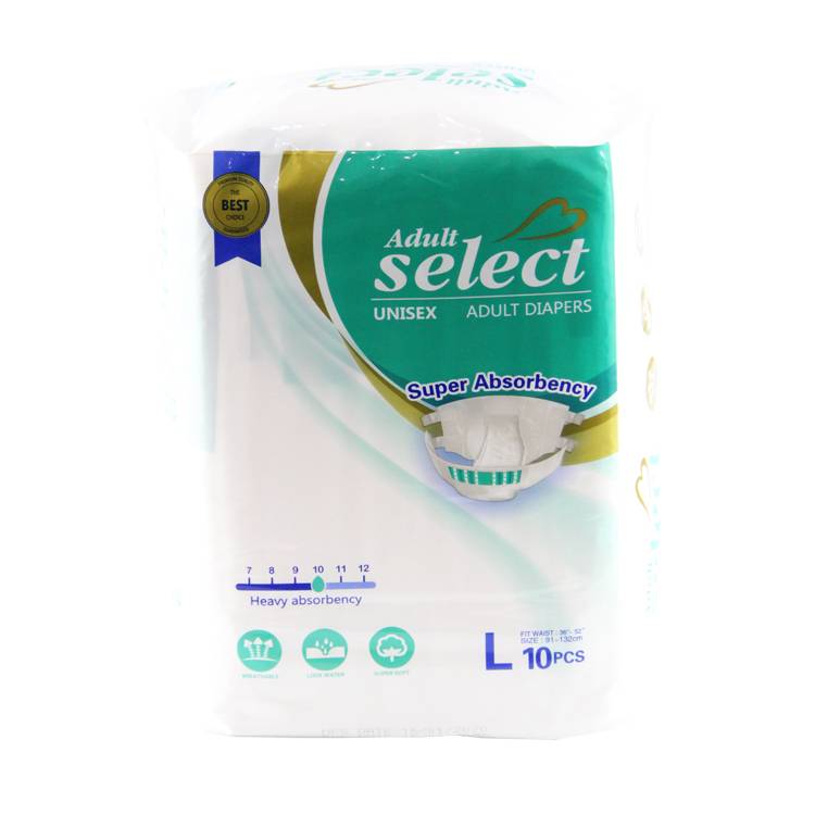 Patient adult diapers Use by the elderly Wholesale Disposable Diapers Featured Image