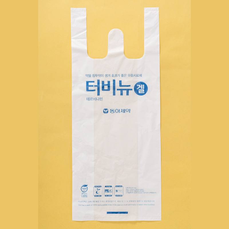Shopping bag Featured Image