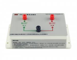 RK101/ RK201/ RK301 Pressure Point Tester