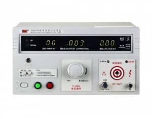 RK2670YM/ RK2672YM Medical Withstand Voltage Tester