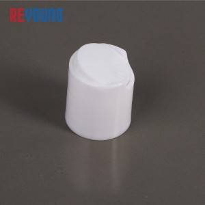 China supplier PP white disc cap for cosmetic bottle
