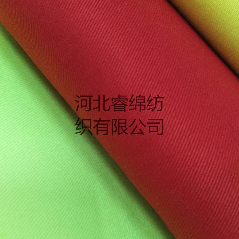 20% cotton 80% polyester  Work-wear fabric /uniform fabric