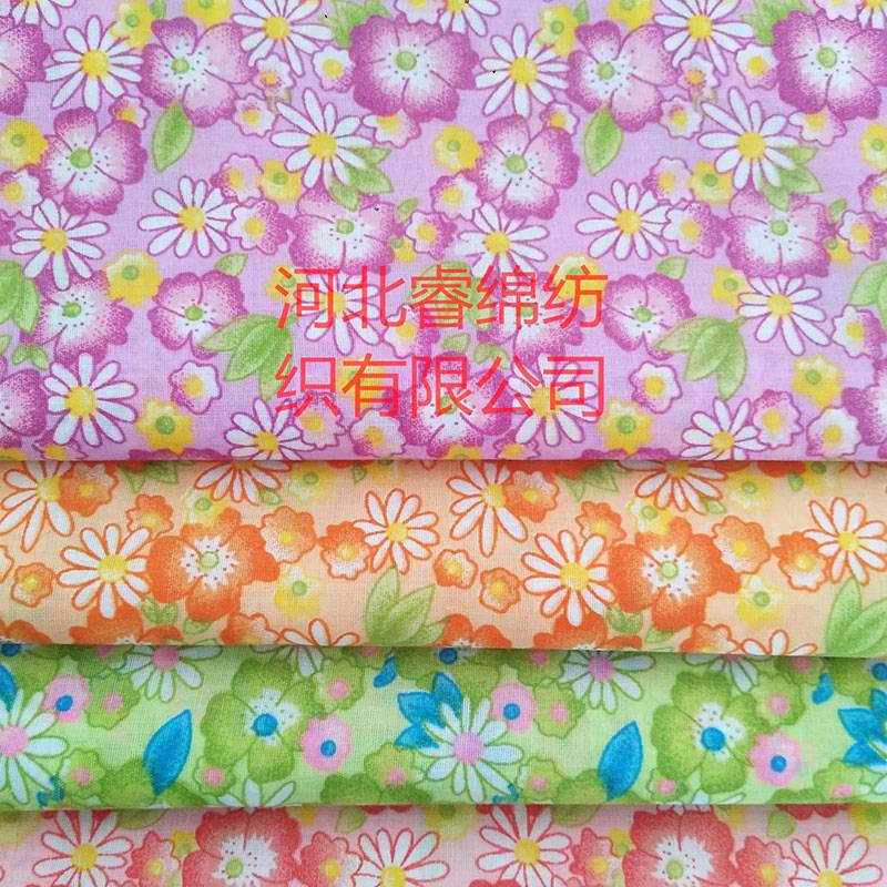 20% cotton 80% polyester printed fabric
