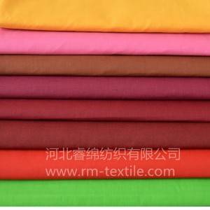 35% cotton 65% polyester shirting fabric