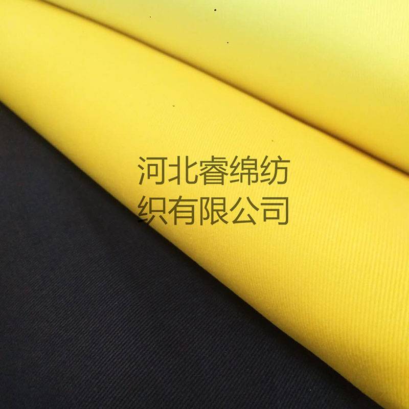 100% Polyester  Work-Wear Fabric /Uniform Fabric