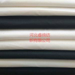 10% cotton 90% polyester shirting fabric