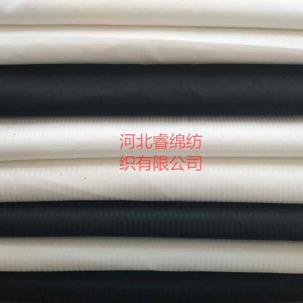 10% cotton 90% polyester shirting fabric