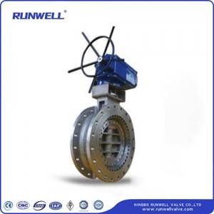 Electric Bi-directional Metal Sealed Butterfly Valve