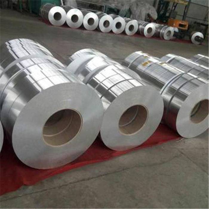 Aluminum Coil & Annealling Furnace Featured Image