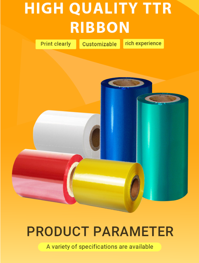 Rūpnīcas pielāgotas krāsas 30 mm termiskās pārneses TTR lentes (5)