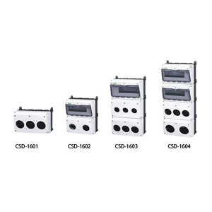CSD-serien Combined Socket Distribution Box