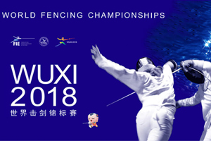 SCL LED lighting systems serve for 2018 World Fencing Championships