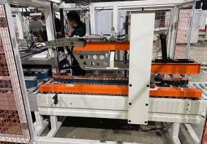 Full-automatic intelligent sealing and packing machine (4 in 1)