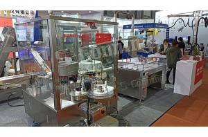 S-Conning High Speed Disposable Syringes Assembly & Labeling Machine for Prefill Syringes System