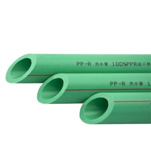 PPR water supply pipe