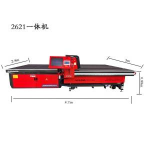 HSL-YTJ2621 Automatic Glass Cutting Machine