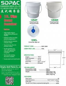 10L ROUND WIPE PAIL WITH LID