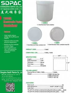 1100ML ELECTRONIC PASTE CAN