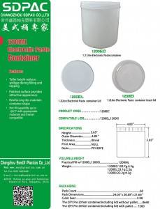 1200ML ELECTRONIC PASTE CAN