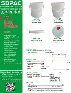 17L ROUND PAIL WITH LID