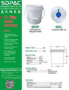 5L ROUND WIPE PAIL WITH LID