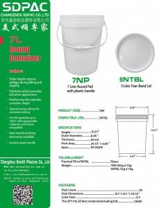 7L ROUND PAIL WITH LID