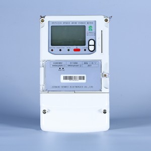 Three phase electronic energy meter（carrier, l...