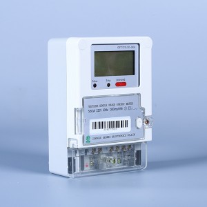 Single phase energy meter（remote）